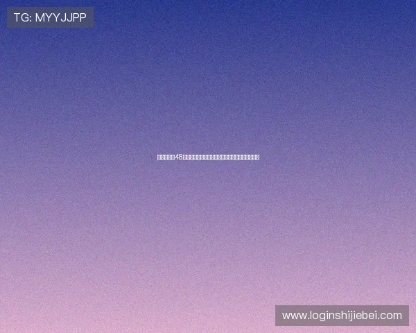 世界杯扩军48队政策实施后对参赛国家足球水平提升的促进作用